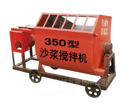 點(diǎn)擊查看詳細(xì)信息<br>標(biāo)題：350型沙漿攪拌機(jī) 閱讀次數(shù)：1952